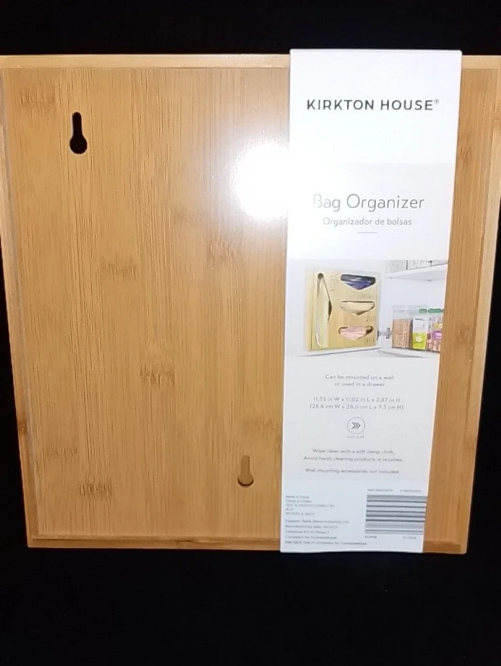 Set Of Wrap & Bag Organizer - Natural